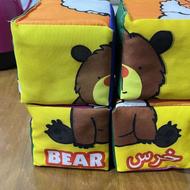 اسباب بازی پازلی 4تیکه