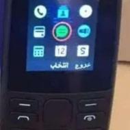 نوکیا 106 دوسیمکارته 4g