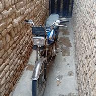 موتور مزایده