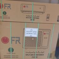 کولر گازی 24000fr