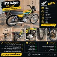 هندا 125 مدل 94