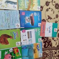 تمام کتاب های خیلی سبز انسانی پایده دهم