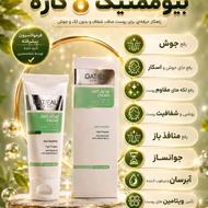 کرم بیوممتیک ضدجوشمحصولفرانسه(برند)لاکچریکوین