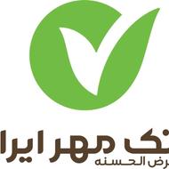 فروش 124_میلیون وام بانک مهر