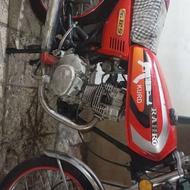 موتور هوندا 125