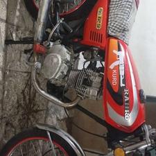 موتور هوندا 125