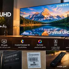 LED سامسونگ Du8000 4k Ultra