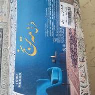 دوتخته فرش جنس عالی 6متری