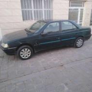 اردی سالم دوگانه منبع بزرگ