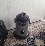 جاروبرقی سطلی