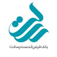 فروش امتیاز وام بانک رسالت
