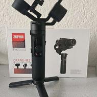 استابلایزر گیمبال دوربین ژیون Zhiyun crane M2