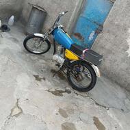 متور مزایده
