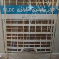 کولر آبی 9000