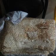 شاطر وچانه گیری نانوای ونان بربری هستم