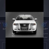 سورن پلاس xu7p خشک