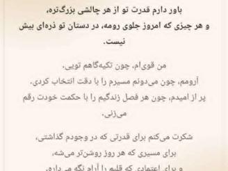 نیازمند منزل اجاره ای