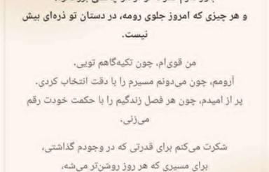 نیازمند منزل اجاره ای