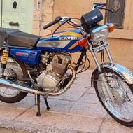 کویر 125 استارتی 5 دنده