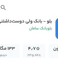 900تومان پول