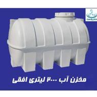 انواع مخزن پلاستیکی تک لایه و سه لایه افقی و عمودی