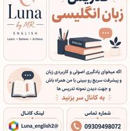فقط با 100 تومن خودتو از صفر به صد برسون