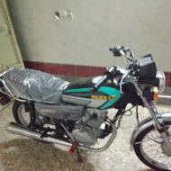 پرواز 125 مدل 1404
