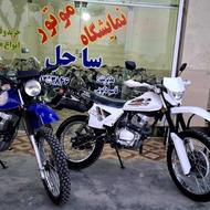 تریل اکسل جفت کمک استارتی شهاب150