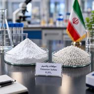 سولفات پتاسیم ایرانی