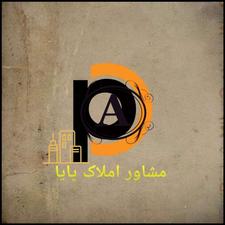 زمین 500 متری فروشی