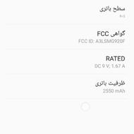 گوشی سامسونگ اندروید 7