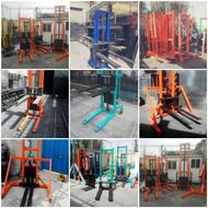 استاکر دستی بالابر هیدرولیک جک پالت لیفتراک دستی
