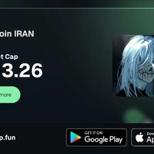 با 1 میلیون تومن ترید میم کوین پر نوسان یاد بگیر