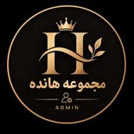 کار در منزل به صورت آنلاین