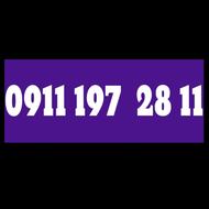 0911 197 28 11