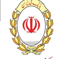فروش امتیاز وام ملی مهربانی