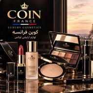 محصولات آرایشی لاکچری کوین