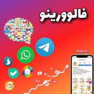 فروش فالوور اینستا