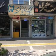 کلیدسازی جبلّی شبانه روزی کلید ساز کلیدساز