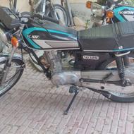 موتور 125 کویر 94