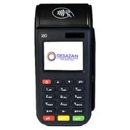 دستگاه کارت خوان سیار