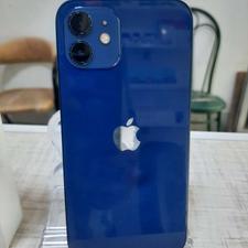 Iphone 12 normal