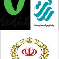خرید و فروش امتیاز بانکی