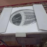 سرخ کن آکبند