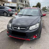 کوییک 1400 r تمیز