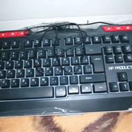 کیبورد گیمینگ xp product