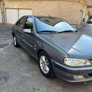 پارس98 سال تمیز