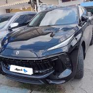 لاماری ایما مدل 1402 بدون رنگ