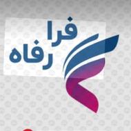 نقد کردن فرا رفاه به بالاترین قیمت