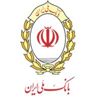 وام مهربانی 200 میلیون 36 ماهه